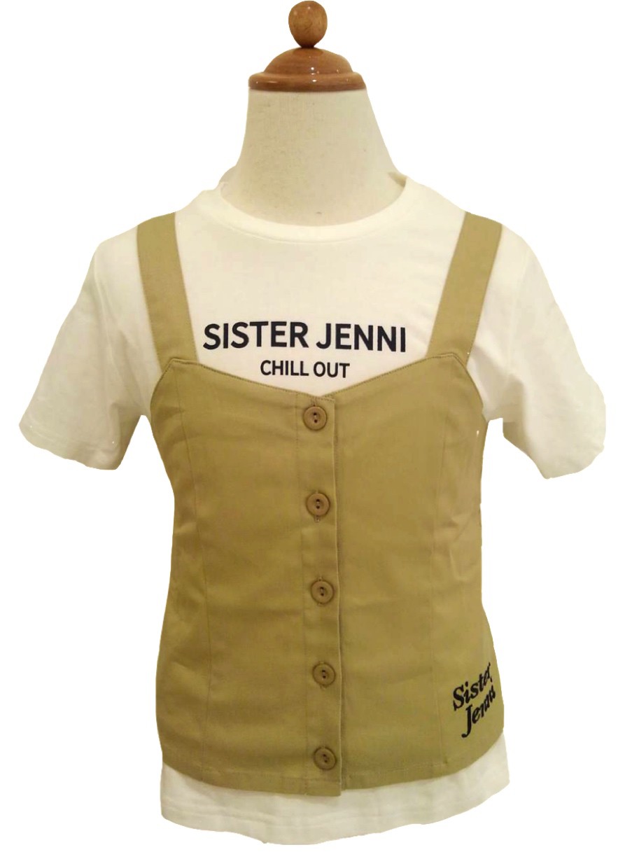 20200507 _1_200507_0002